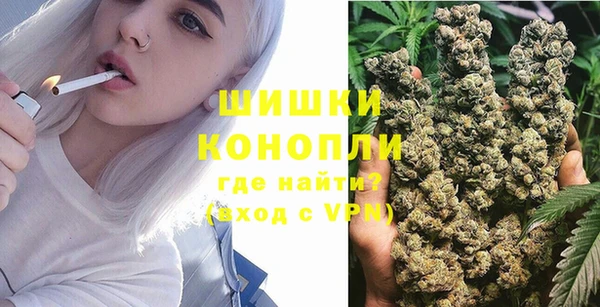 метадон Бронницы