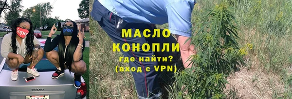 круглые Бородино